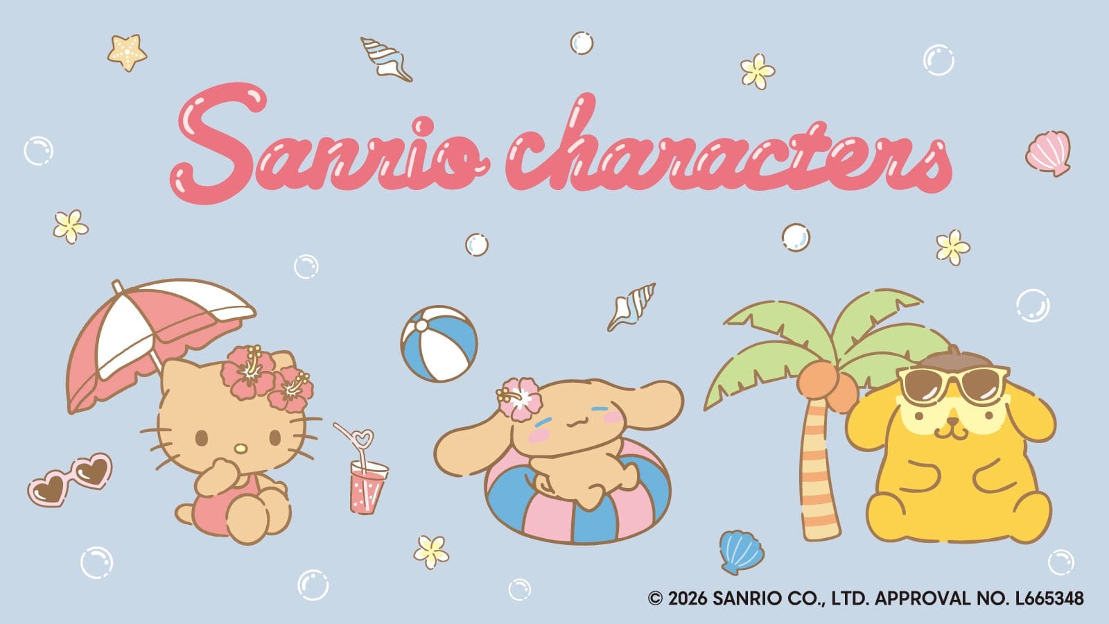 サンリオ × GU 新作コラボTシャツやパジャマ 7月13日より発売!