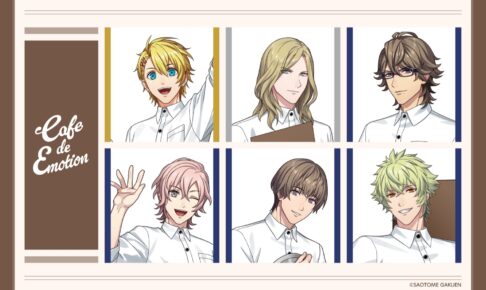 うたプリ カフェ in 東京/兵庫/愛知 12月12日より第1弾コラボ開催!