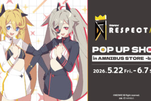 DJMAX RESPECT V ポップアップストア in 渋谷 5月22日より開催!