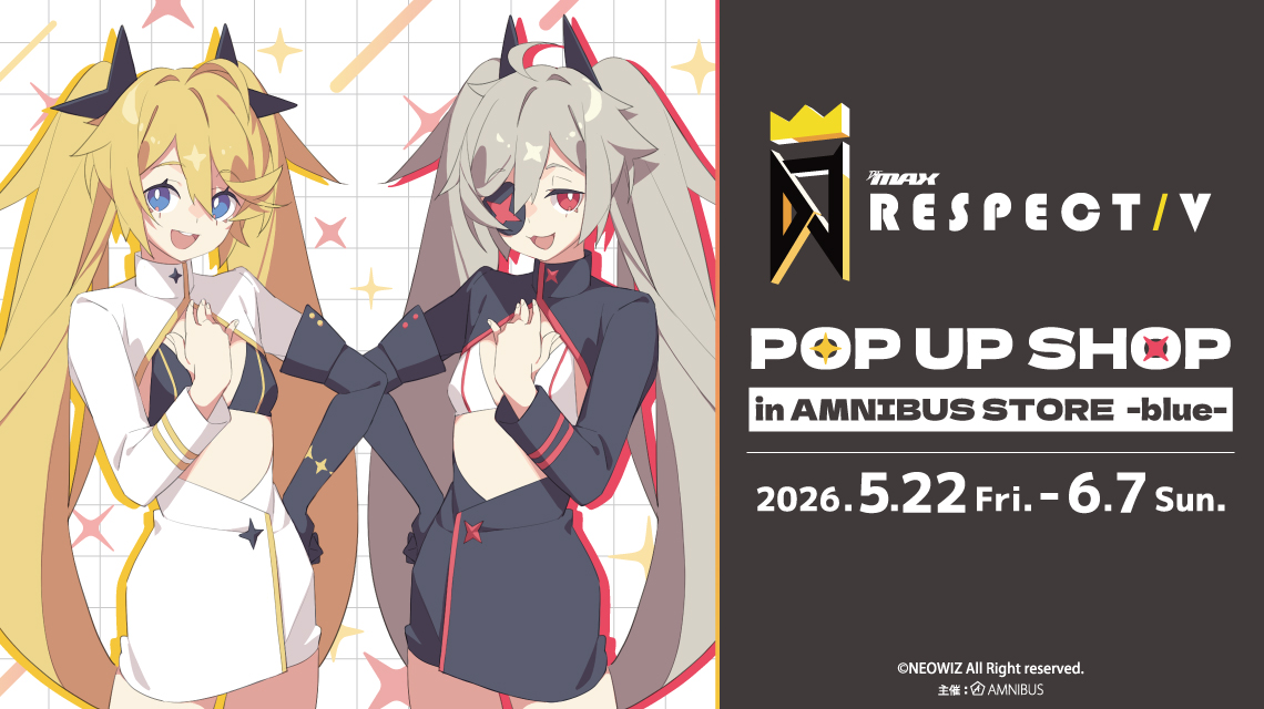 DJMAX RESPECT V ポップアップストア in 渋谷 5月22日より開催!