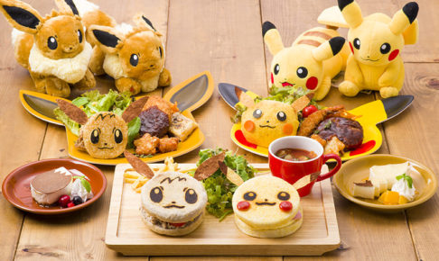 ポケモンカフェ2018年シェフピカチュウ\u0026ウエイトレスピカチュウ 紙タグ付き