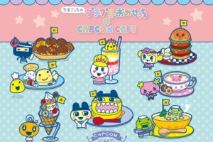 たまごっちのプチプチおみせっち カフェ in 東京/大阪 5月2日より開催!