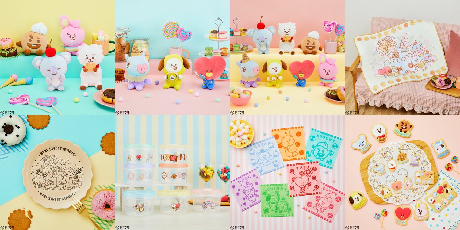 BT21 ファミマクジ まとめ売り BTS グッズ-