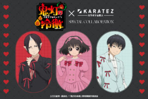 鬼灯の冷徹 × カラオケの鉄人 7月10日よりコラボ開催!