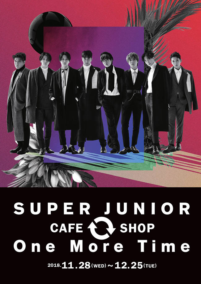 Super Junior スーパージュニア Cafe Shop 12 25までコラボ開催
