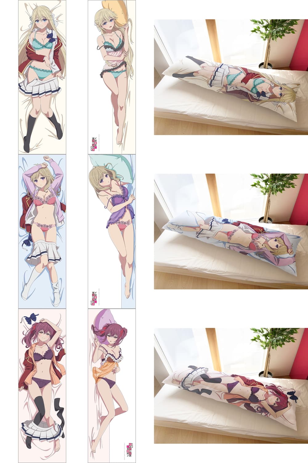 描き下ろし抱き枕カバー 2WAYトリコット
