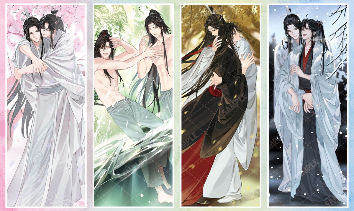 魔道祖師「四時四景 ver.」忘羨の描き下ろしグッズ 7月一般発売!