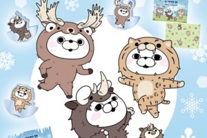 ヨッシースタンプ × 氷河期展 in 上野 7月12日よりコラボ開催!