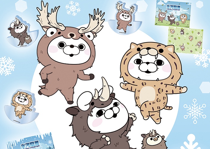 ヨッシースタンプ × 氷河期展 in 上野 7月12日よりコラボ開催!