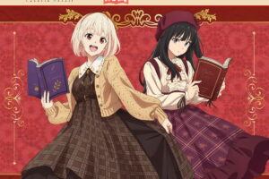 リコリス・リコイル 読書がテーマのPOP UP先行 描き下ろしグッズ 発売!