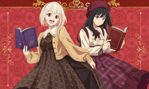 リコリス・リコイル 読書がテーマのPOP UP先行 描き下ろしグッズ 発売!