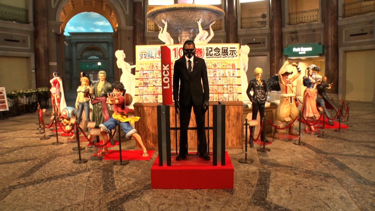 One Piece ワンピース 逃走中 9月5日夜8時より100巻記念sp放送