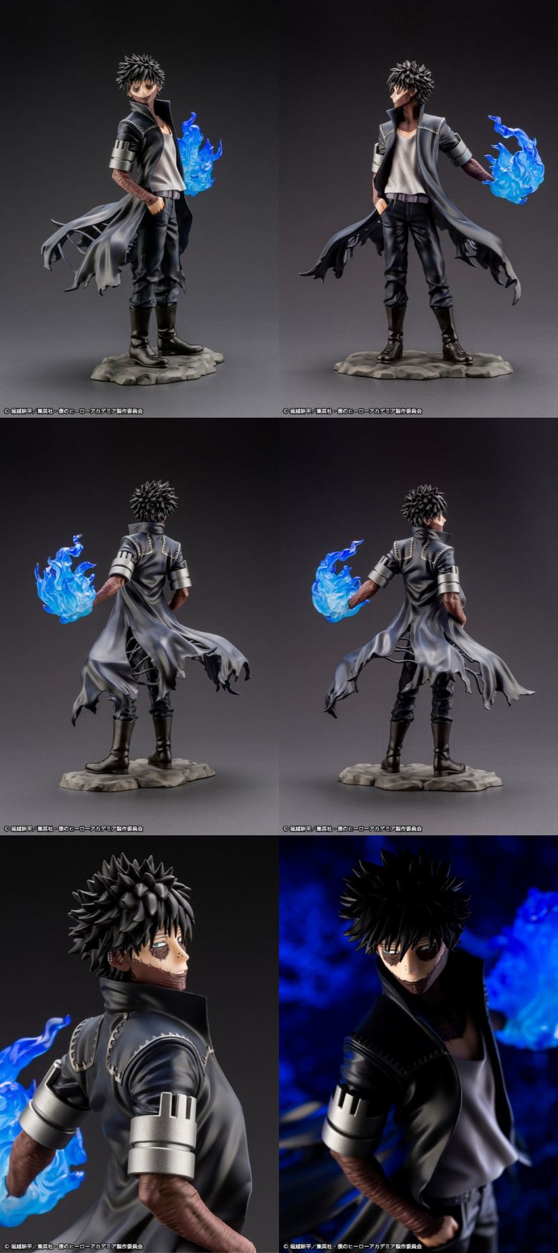 完成品 ARTFX J 僕のヒーローアカデミア 死柄木弔 フィギュア 付属品