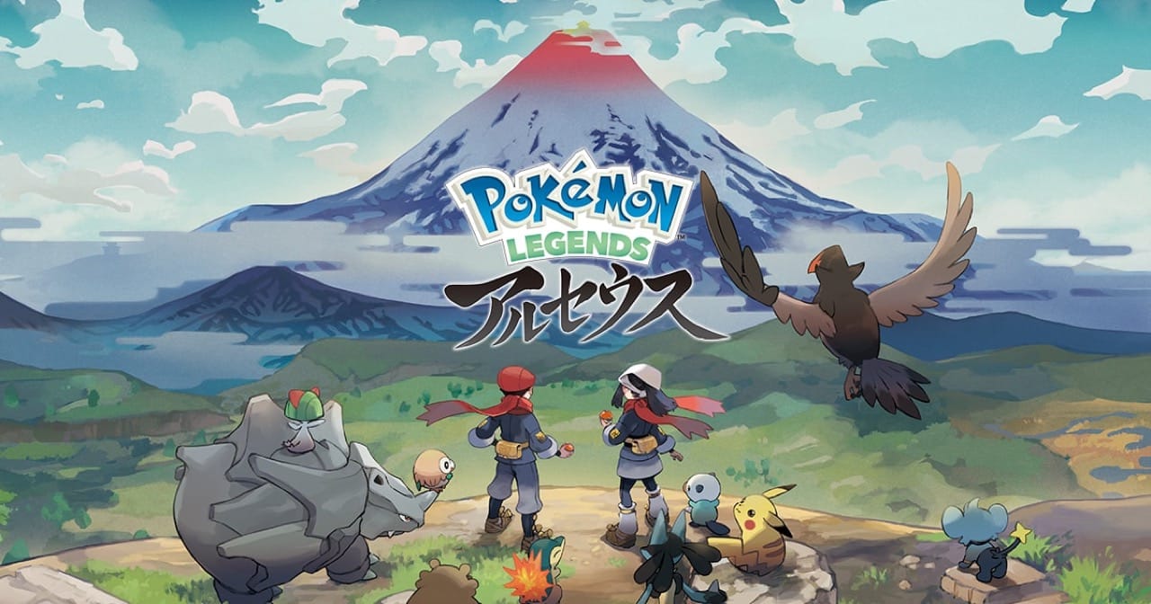 ポケットモンスターソード1個Pokemon LEGENDS アルセウス1個