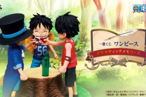 ONE PIECE × 一番くじ 1月10日より“ドラマティックメモリーズ”登場!