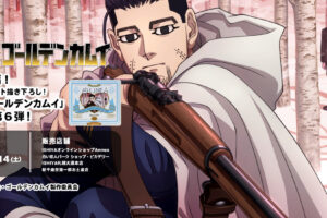 ゴールデンカムイ × 白い恋人 尾形デザイン缶 3月14日発売ッ!!