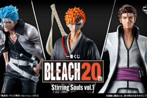 BLEACH (ブリーチ) × 一番くじ 11月15日より愛染 & グリムジョーが登場!