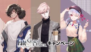 Fate/Grand Order (FGO)キャンペーン in ローソン 10月31日より開催!