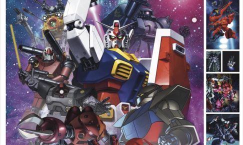 機動戦士ガンダムギャラリー in 池袋パルコミュージアム 6.3 まで開催中!!