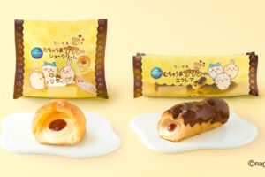 ちいかわ × モンテール 9月1日よりむちゃうまプリンのスイーツ発売!