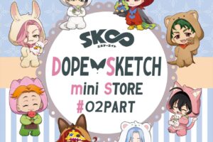 SK∞ エスケーエイト ストア in ロフト4店舗 9月6日より順次開催!