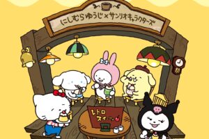 にしむらゆうじ × サンリオ 新作グッズ 11月1日よりドンキ/アピタに登場!