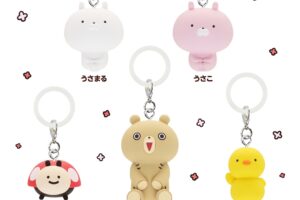 うさまる めじるしガチャマスコット カプセルトイ 12月より発売!