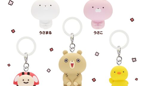 うさまる めじるしガチャマスコット カプセルトイ 12月より発売!