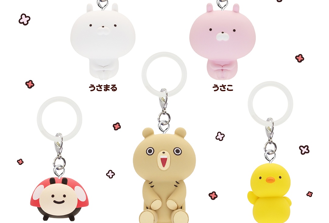 うさまる めじるしガチャマスコット カプセルトイ 12月より発売!