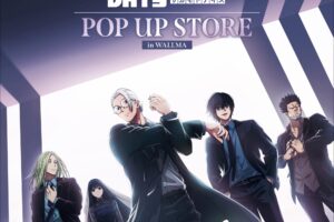サカモトデイズ "ORDER ver." ストア in SHIBUYA109 2月21日より開催!