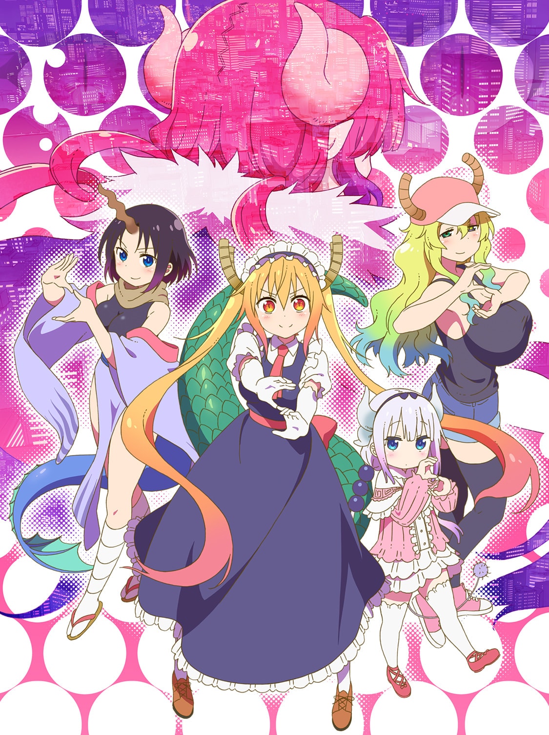TVアニメ第2期「小林さんちのメイドラゴンS」7月7日より放送開始!