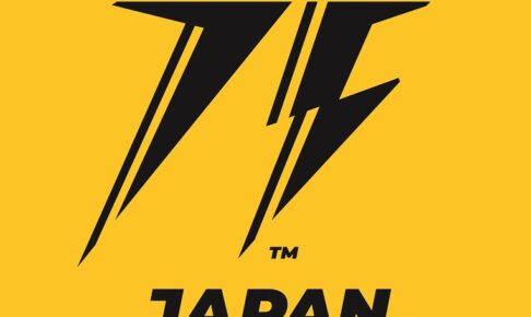 デヴィッド・ボウイ × タワレコカフェ渋谷 1月7日よりコラボ開催!