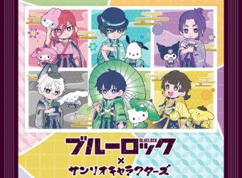 アズールレーン × 八景島シーパラダイス 9月5日よりコラボ開催!