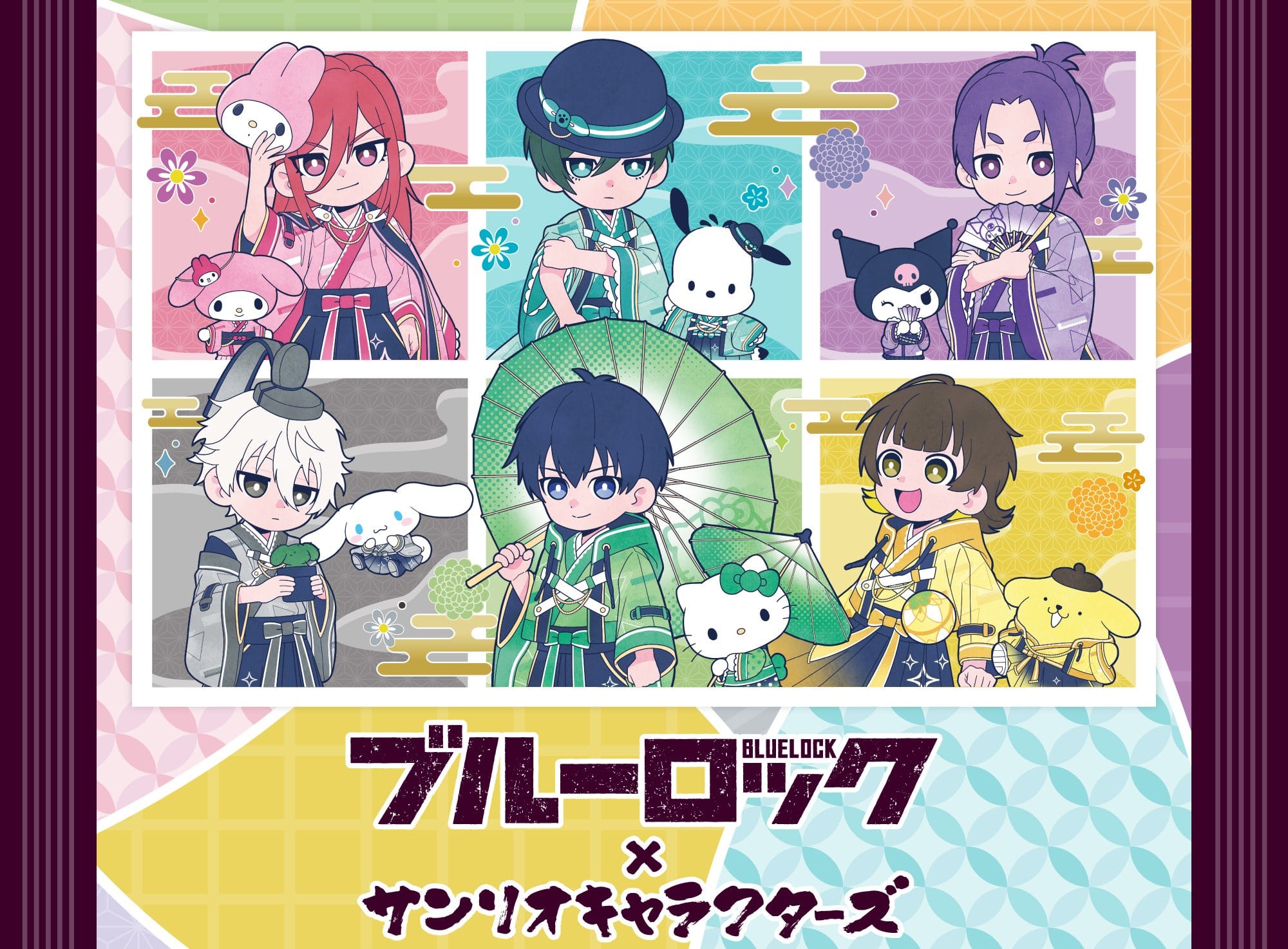 ブルーロック × サンリオ ポップアップストア in マルイ 6月13日より開催!