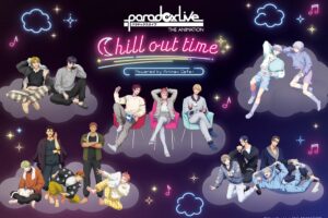 Paradox Live THE ANIMATION カフェ in 東京 12月20日よりコラボ開催!