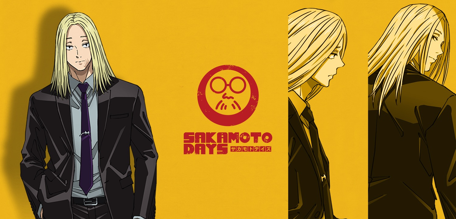 『SAKAMOTO DAYS』神々廻の身長 / 年齢 / 誕生日 / 能力などを紹介!