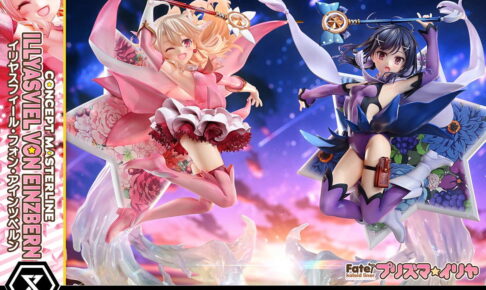 プリズマ☆イリヤ コンセプトマスターライン 1/5スタチュー 発売!