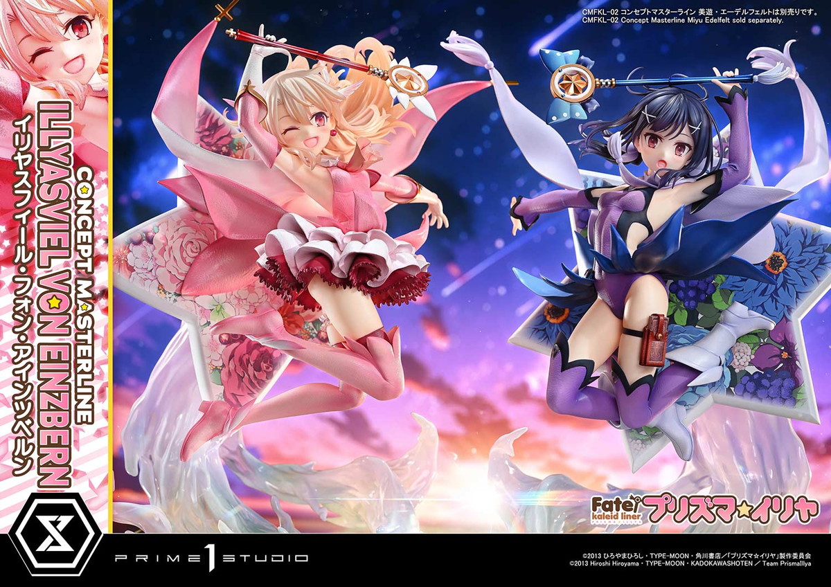 プリズマ☆イリヤ コンセプトマスターライン 1/5スタチュー 発売!