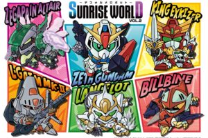 サンライズ デフォルメロボット ストア in 6店舗 7月17日より開催!