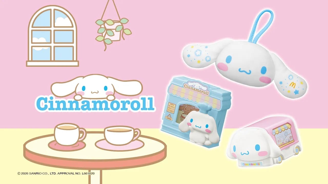 シナモロール ハッピーセット in マクドナルド全国 7月10日発売!