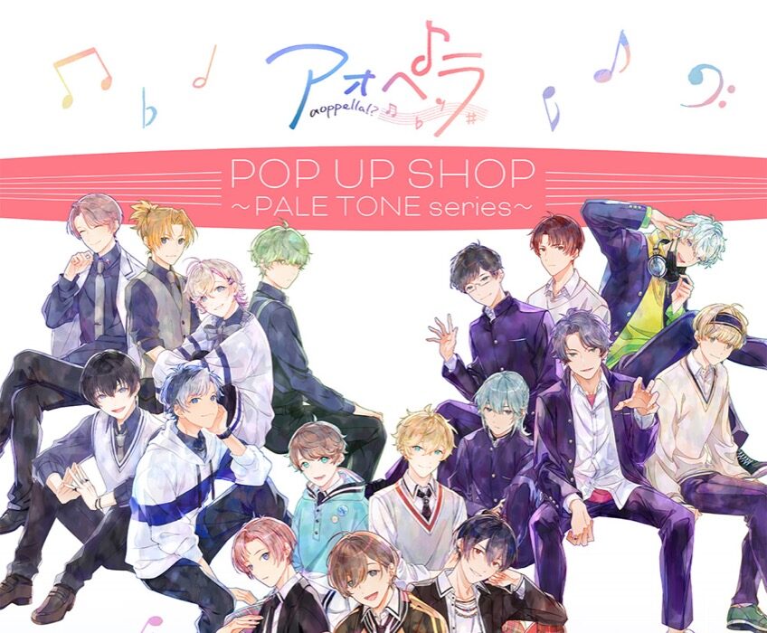 Aopera Pop-Up Store in Shinjuku Opens October 6!