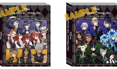 ツイステッドワンダーランド (ツイステ) パタメモ A・B 予約受付中!