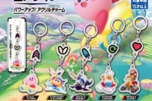 カービィのエアライダー アクリルチャーム カプセルトイ発売中!