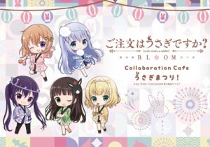 ごちうさ × and GALLERY 東京お台場 &#038; 大阪 7月4日よりコラボ開催!