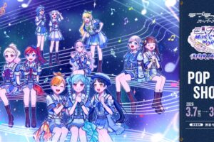 ラブライブ! Liella! × デニム衣装 ストア in 渋谷モディ 3月7日開催!