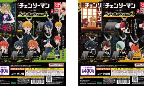 ハイキュー!! 漫画　全巻セット　古館春一　＋ガイドブック 古舘春一「ハイキュー!! ガイドブック第2弾 排球極!」11月4日発売!!