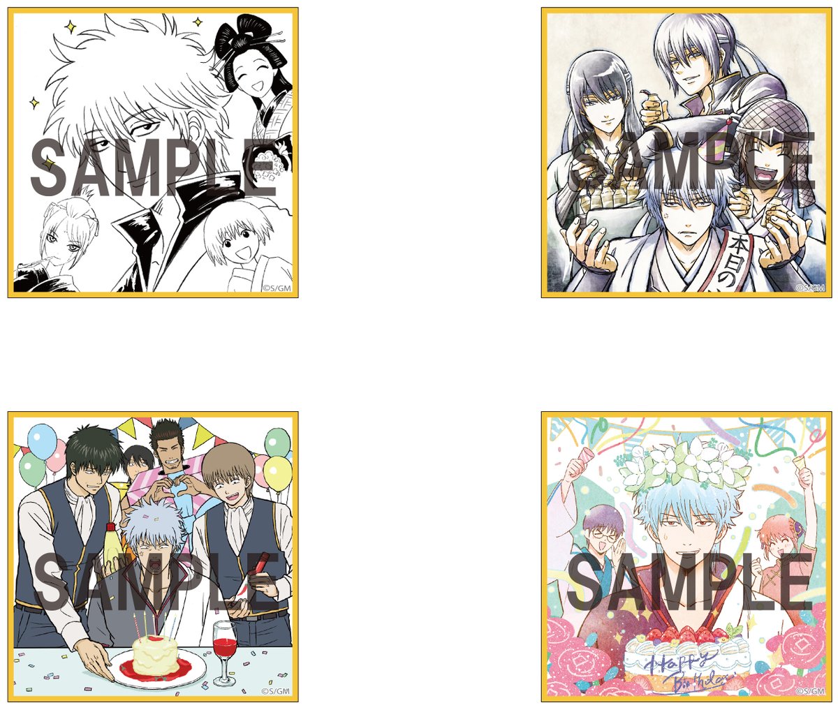 Gintama: Super Flaming Edition Returns to Theaters Starting September 25! The First Round of Special Gifts Includes a Birthday Autograph Card
