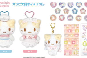 マシュマロみたいな​ふわふわに​ゃんこ 大人気シール 6月再販決定!