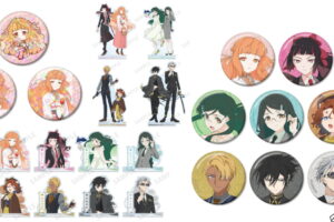 春夏秋冬代行者 四季の代行者&護衛官を描いた新作グッズ 9月発売