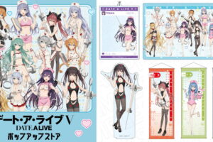 デート・ア・ライブV 南の島のナース 描き下ろしグッズ一般発売!